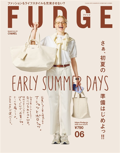 FUDGE