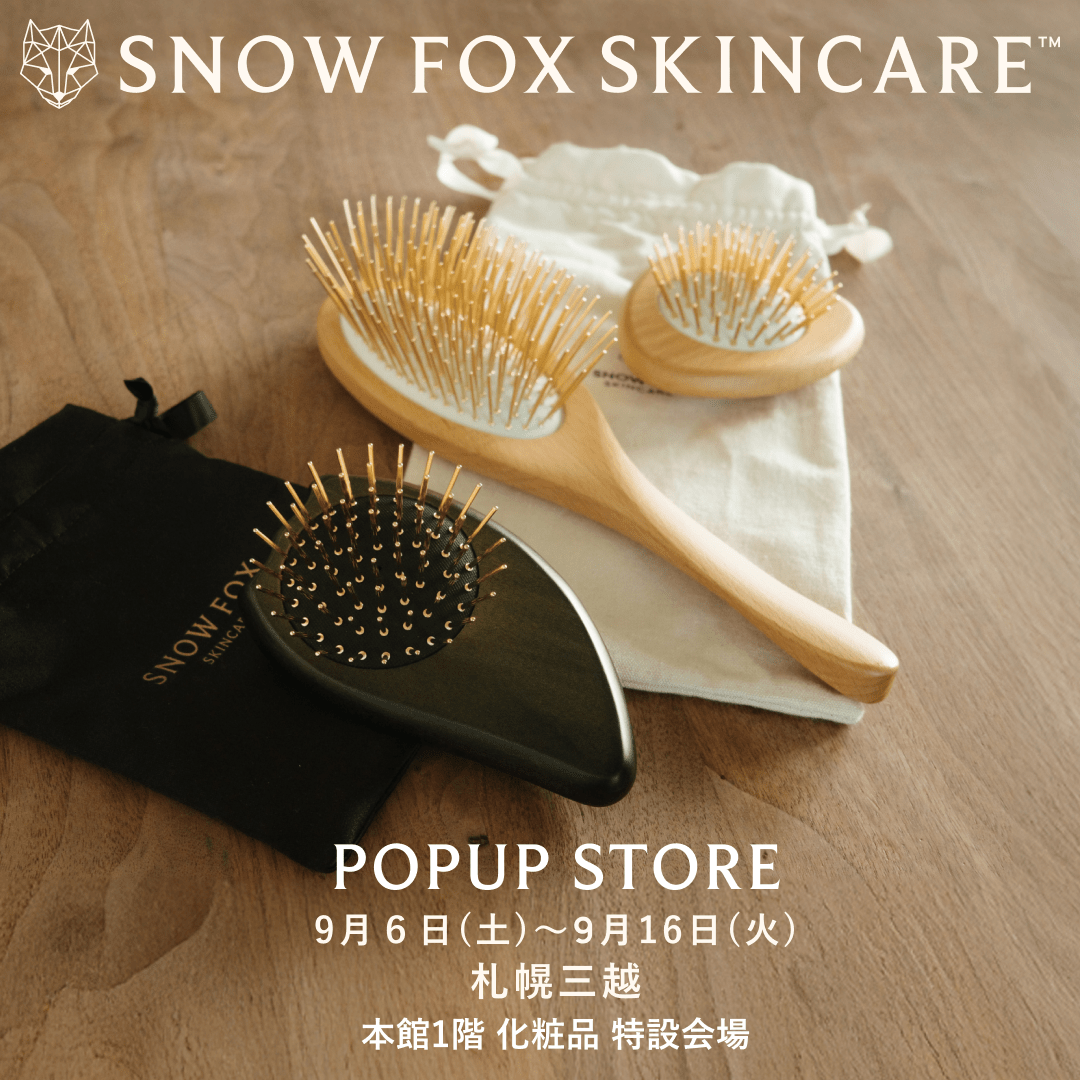 三越札幌店 本館1階 化粧品 特設会場でPOP UP開催 - 【公式サイト】SNOW FOX SKINCARE オンラインショップ