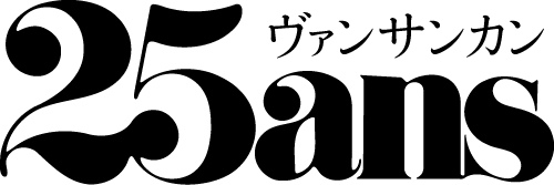 25ansデジタル - 【公式サイト】SNOW FOX SKINCARE オンラインショップ