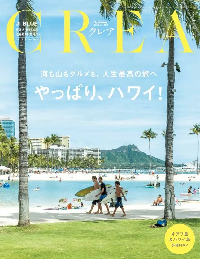 CREA
