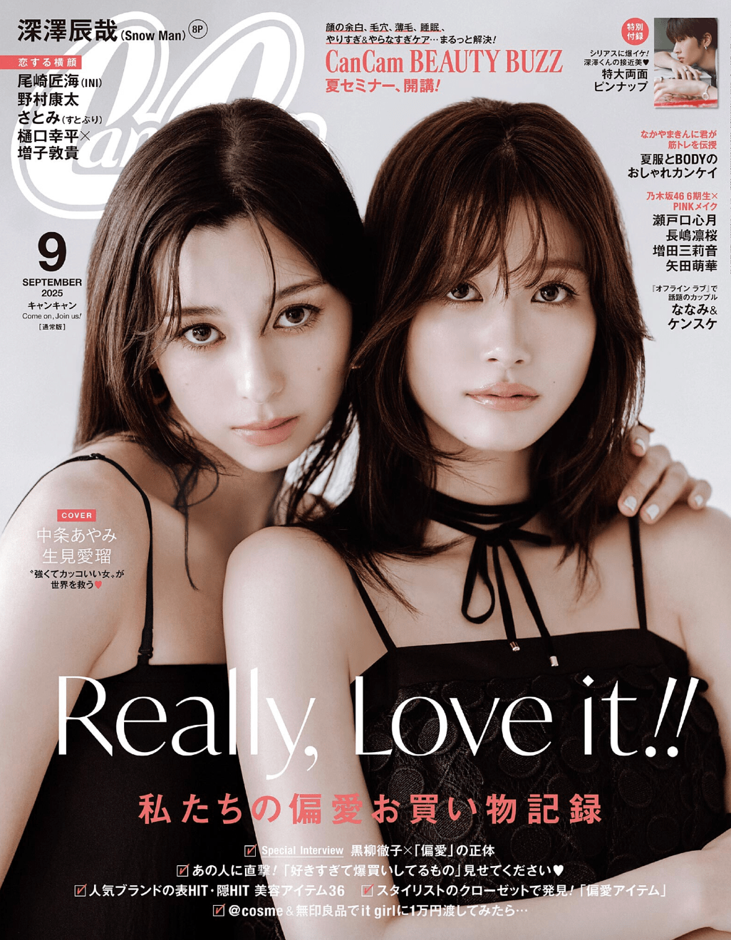 CanCam - 【公式サイト】SNOW FOX SKINCARE オンラインショップ