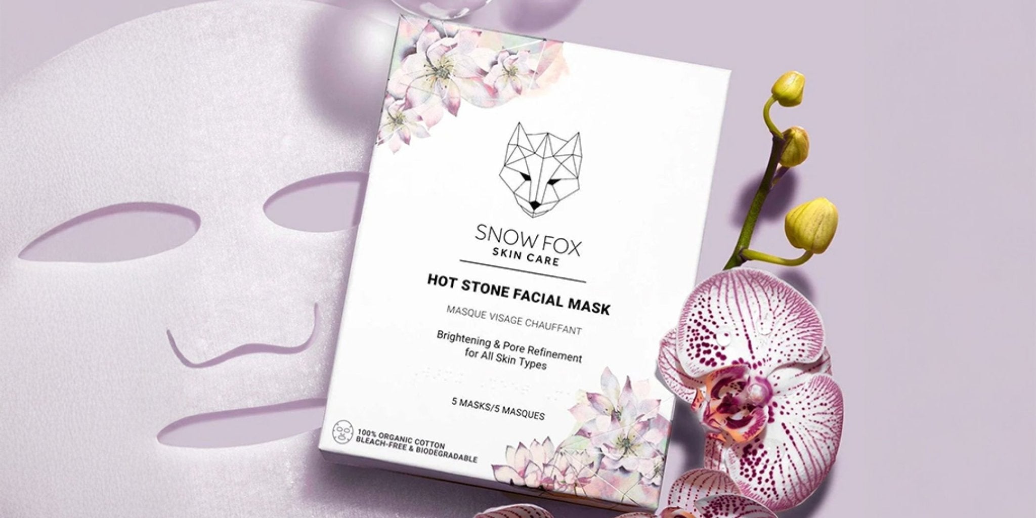 その“くすみ印象”、乾燥だけじゃないかも。 透明感を呼び戻す、⼤⼈の肌ルーティン - 【公式サイト】SNOW FOX SKINCARE オンラインショップ