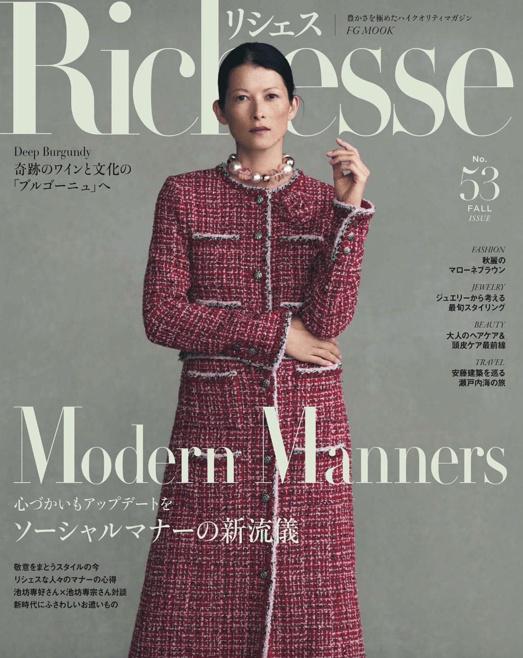 Richesse - 【公式サイト】SNOW FOX SKINCARE オンラインショップ