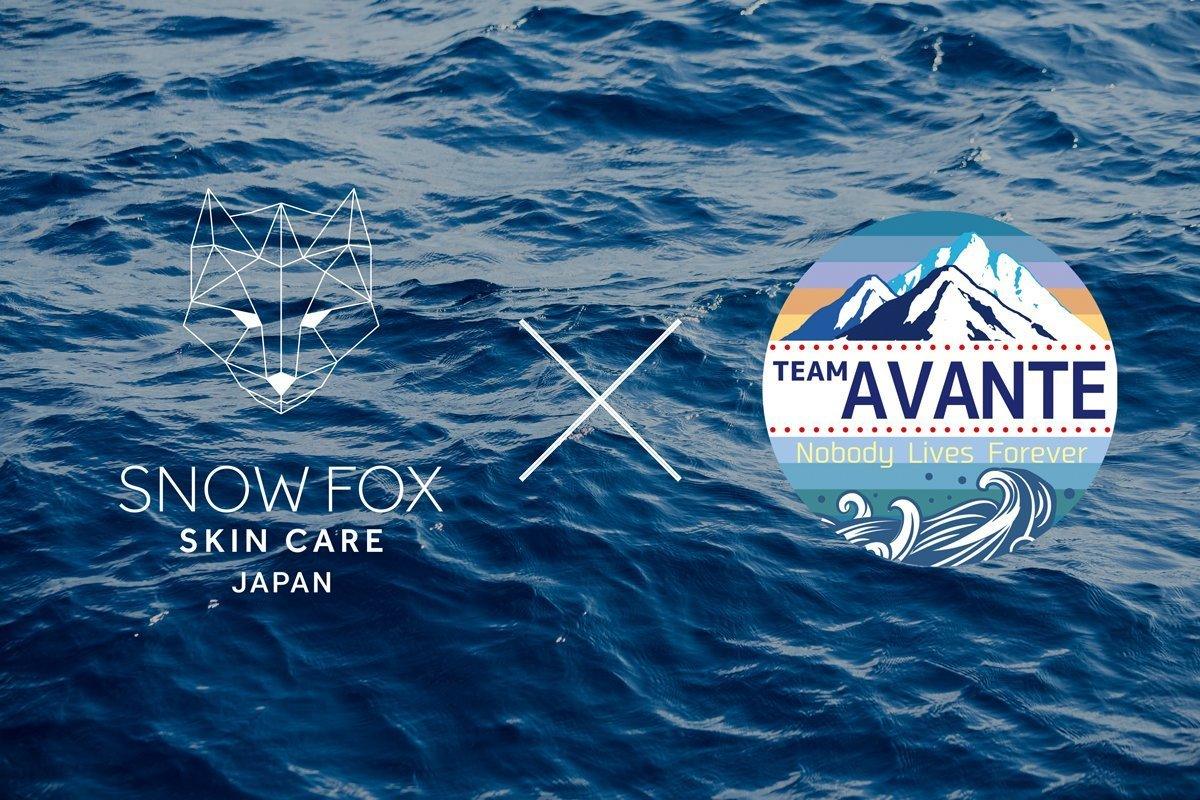 Snow Fox Japan協賛 岩瀬浜ビーチクリーンに参加してみませんか? - 【公式サイト】SNOW FOX SKINCARE オンラインショップ