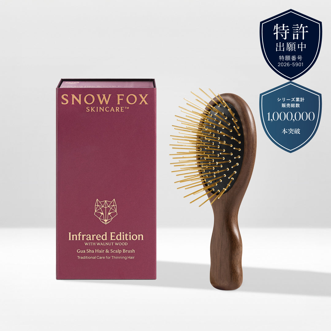 プレミアム FOX カッサ 遠赤外線 ミニ ヘアブラシ