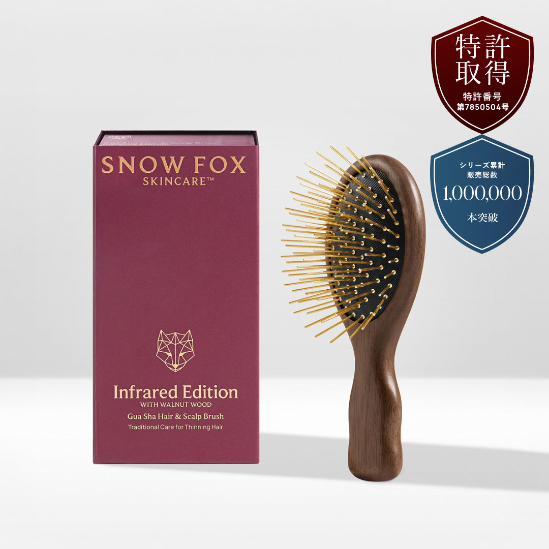 プレミアム FOX カッサ 遠赤外線 ミニ ヘアブラシ