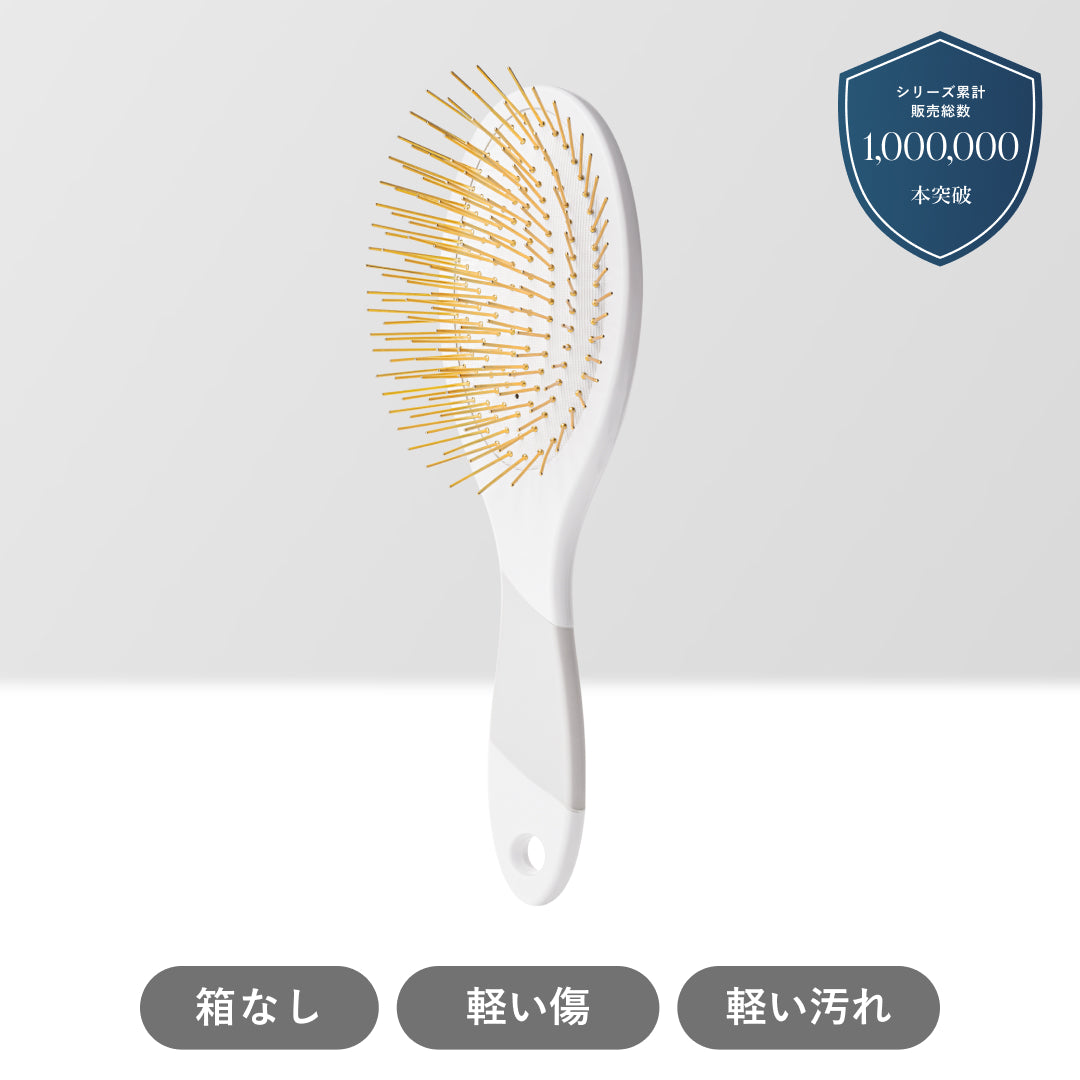 【SECRET SALE】プレミアム FOX カッサ ホワイト ヘアブラシ
