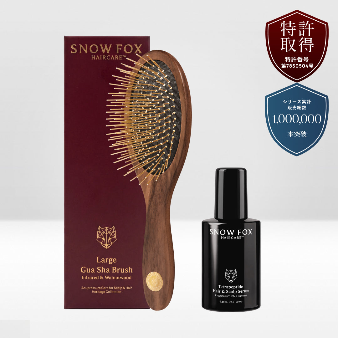 カッサ 遠赤外線 ヘアブラシ & ヘアセラム