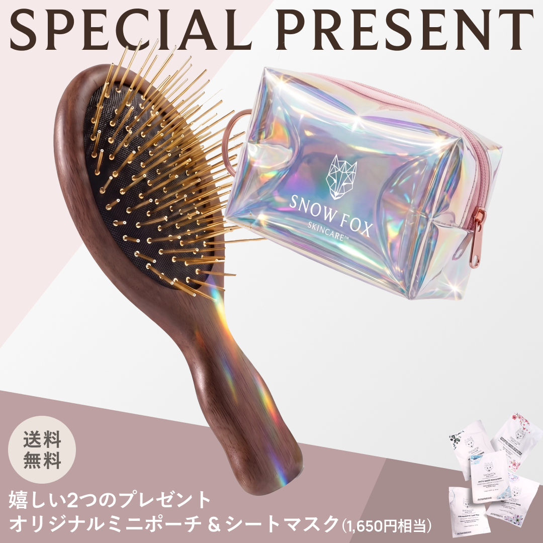 プレミアム FOX カッサ 遠赤外線 ミニ ヘアブラシ - 【公式サイト プレミアム FOX カッサ 遠赤外線 ミニ ヘアブラシ - 【公式サイト