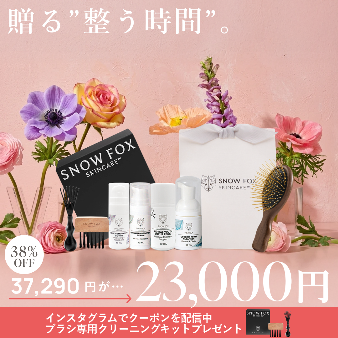頭皮&スキンケアギフトセット|顔の印象は、頭皮から。整う時間を贈るスペシャルケア