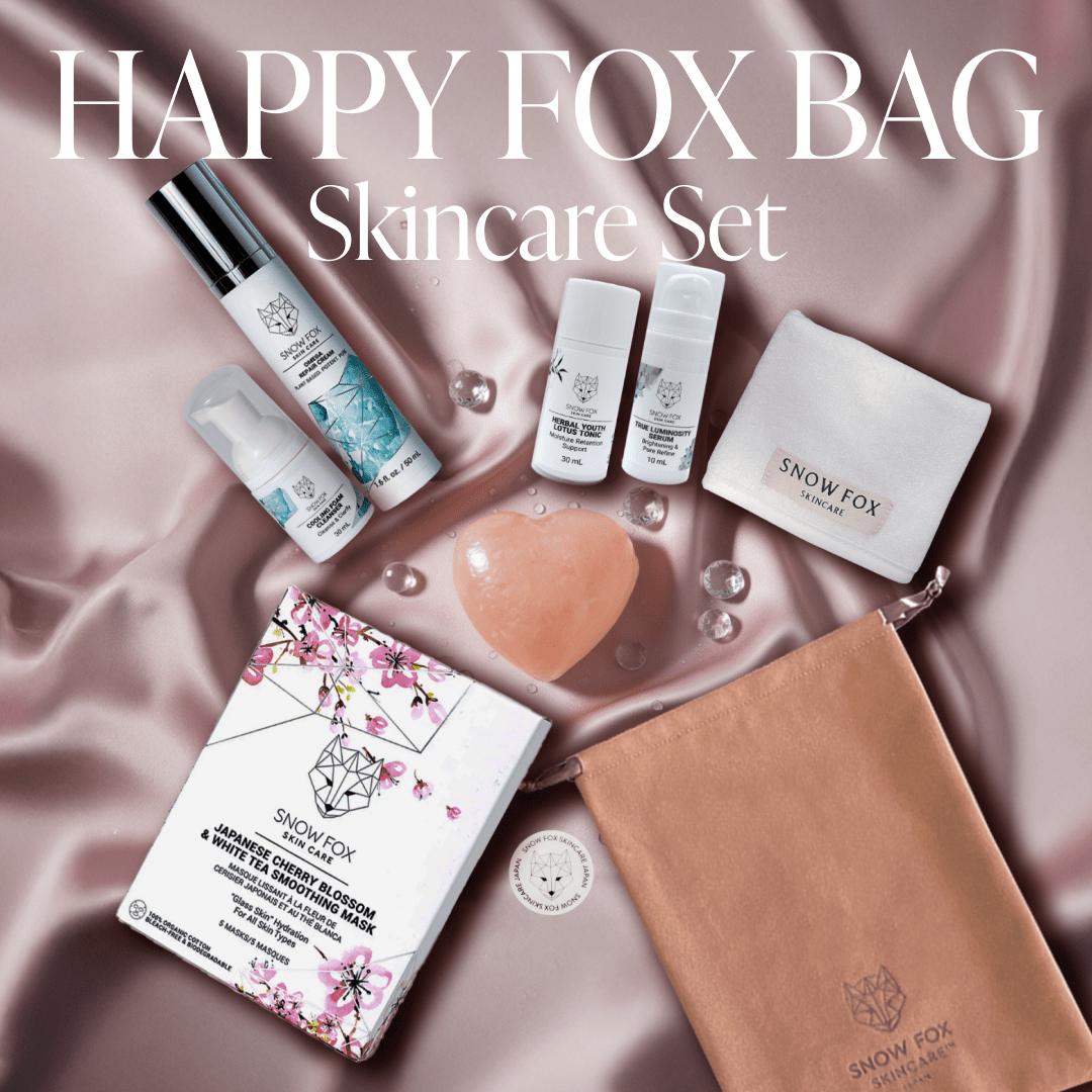 【1月7日発送予定】HAPPY FOX BAG Skincare Set_SFHBSSET