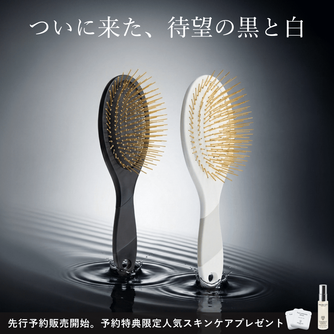 【先行予約販売2/6発送】プレミアム FOX カッサ ホワイト ヘアブラシ_PRESFWEGSHRB