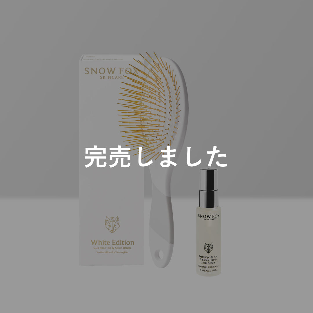 カッサ ヘアブラシ & ヘアセラム