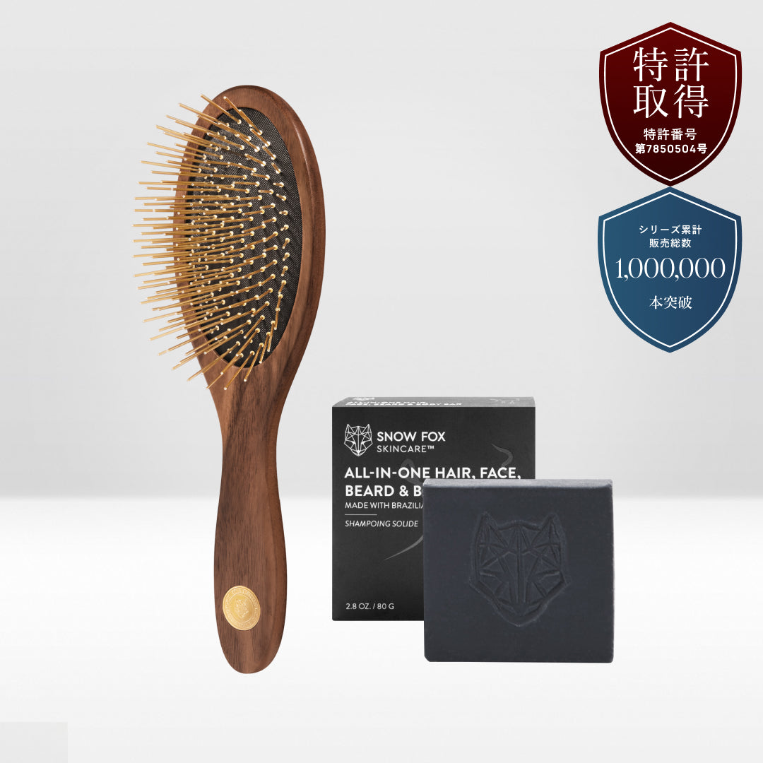カッサ 遠赤外線 ヘアブラシ & ブラックシャンプーバー