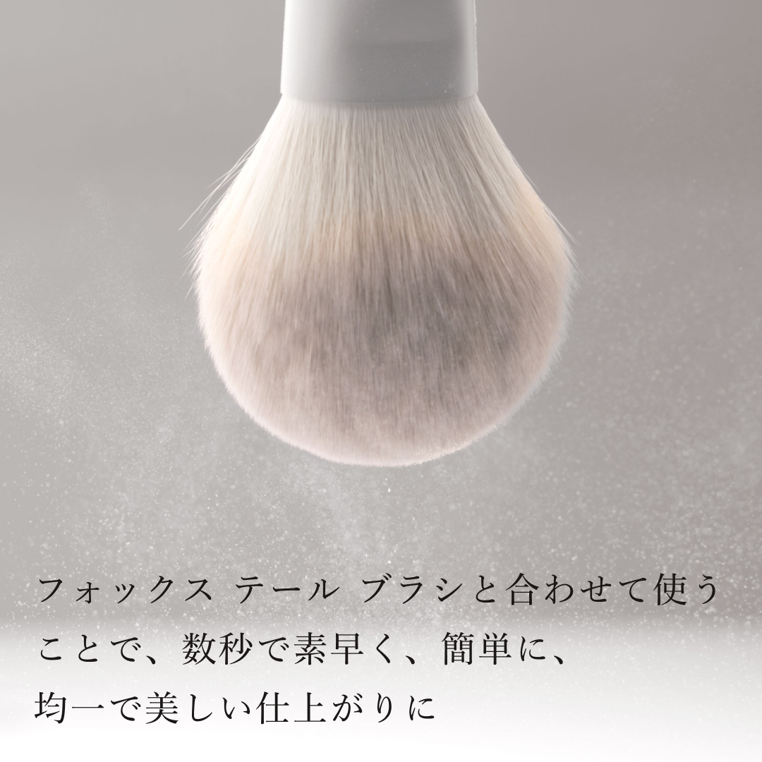 スノーメルト モイスチャー マットブライト パウダー(5.5g)