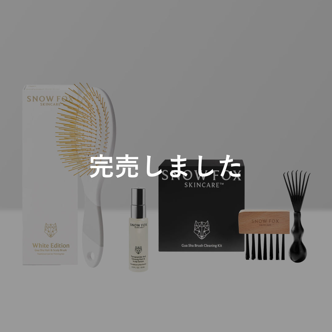 カッサ ヘアブラシ & ヘアセラム