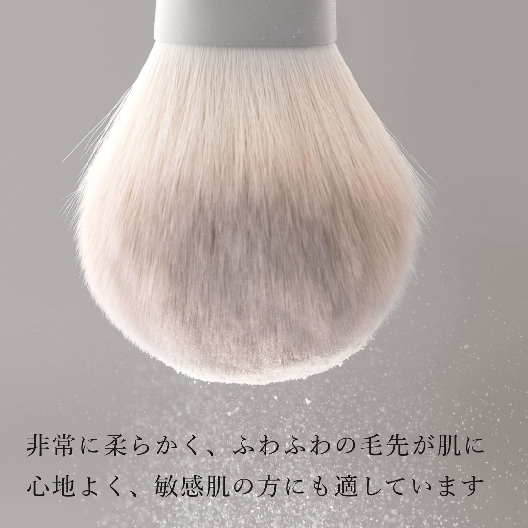 フォックス テール ブラシ