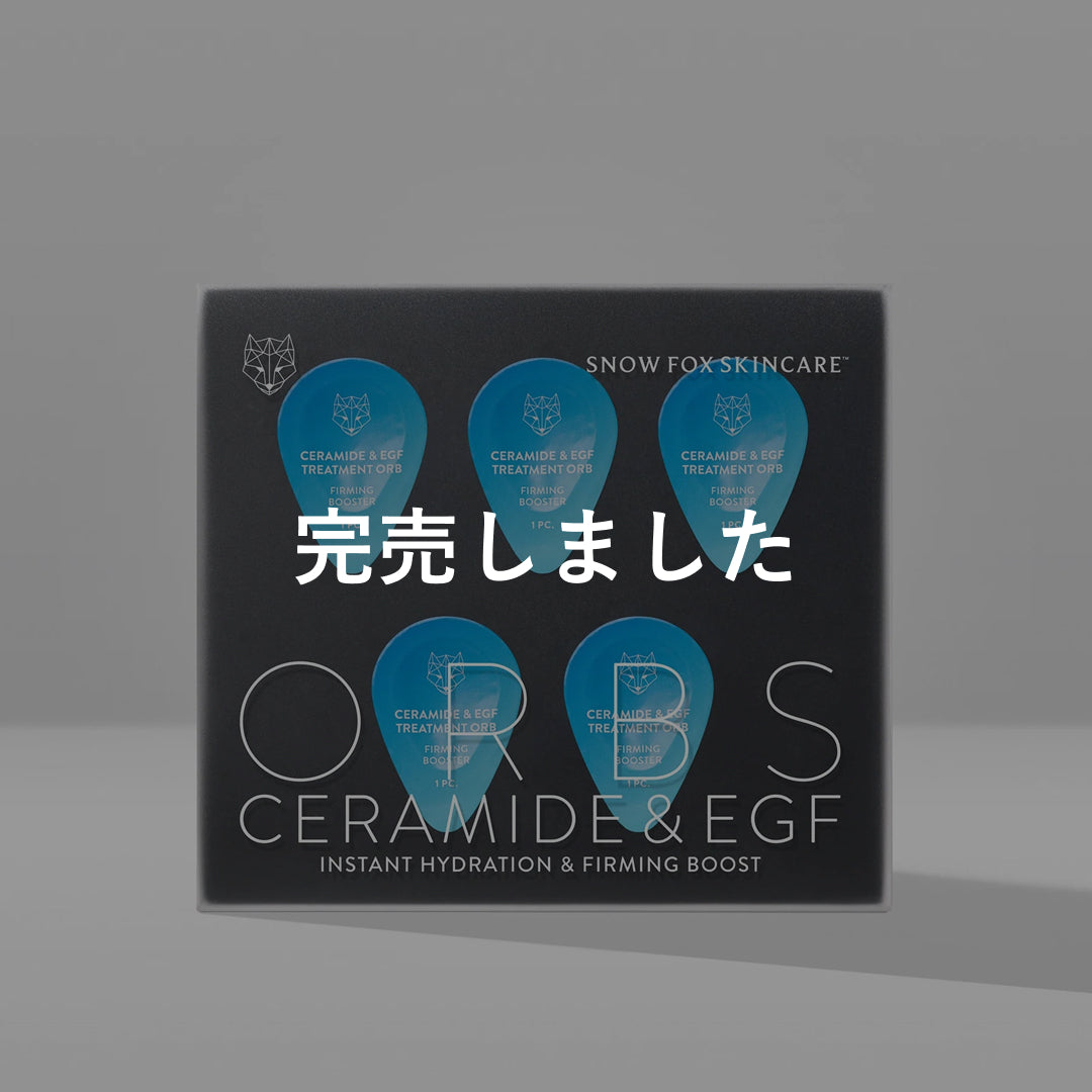 プレミアム ブースター ボール 箱入り