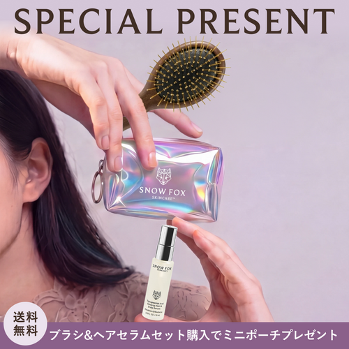 【広告限定】プレミアム FOX カッサ 遠赤外線 ミニ ヘアブラシ&ヘアセラム