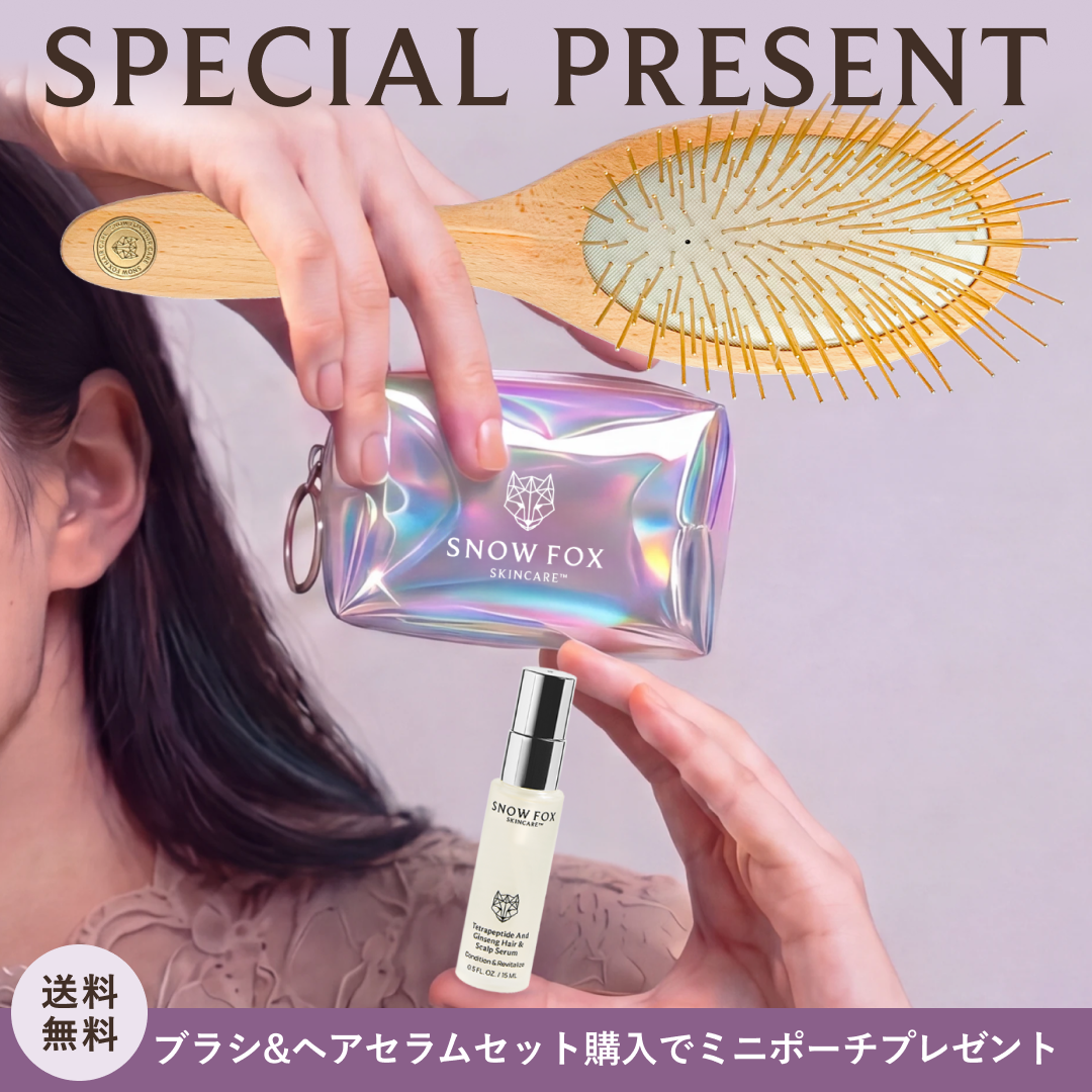 【広告限定】プレミアム FOX カッサ ビーチウッド ヘアブラシ&ヘアセラム