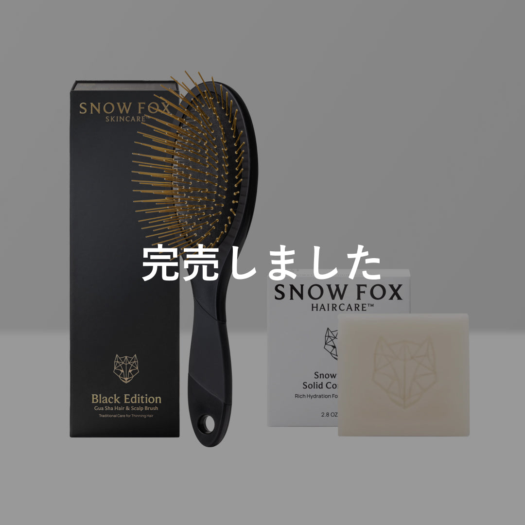 カッサ ヘアブラシ & ハイドレシャンプーバー