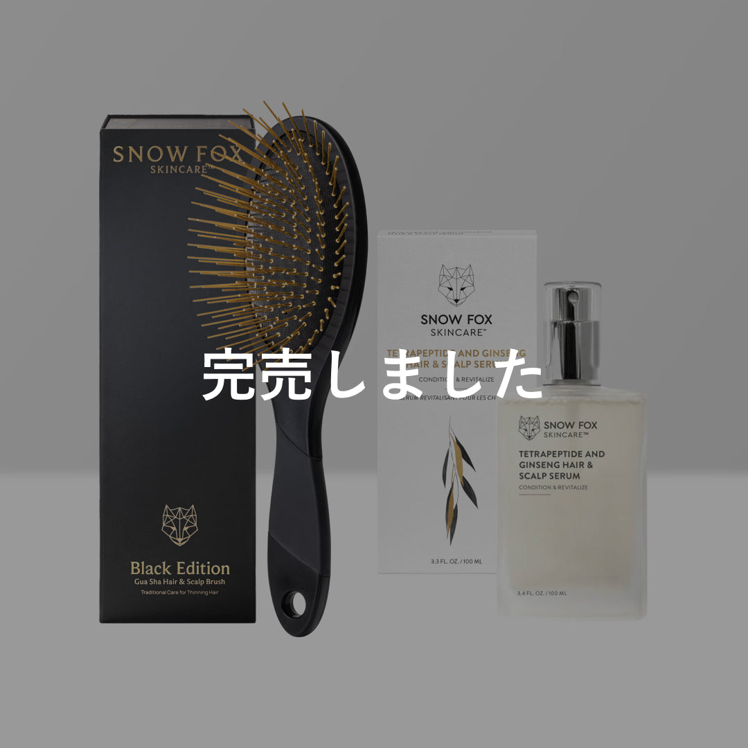 カッサ ヘアブラシ & ヘアセラム