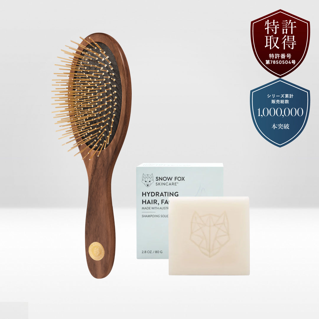 カッサ 遠赤外線 ヘアブラシ & ハイドレシャンプーバー
