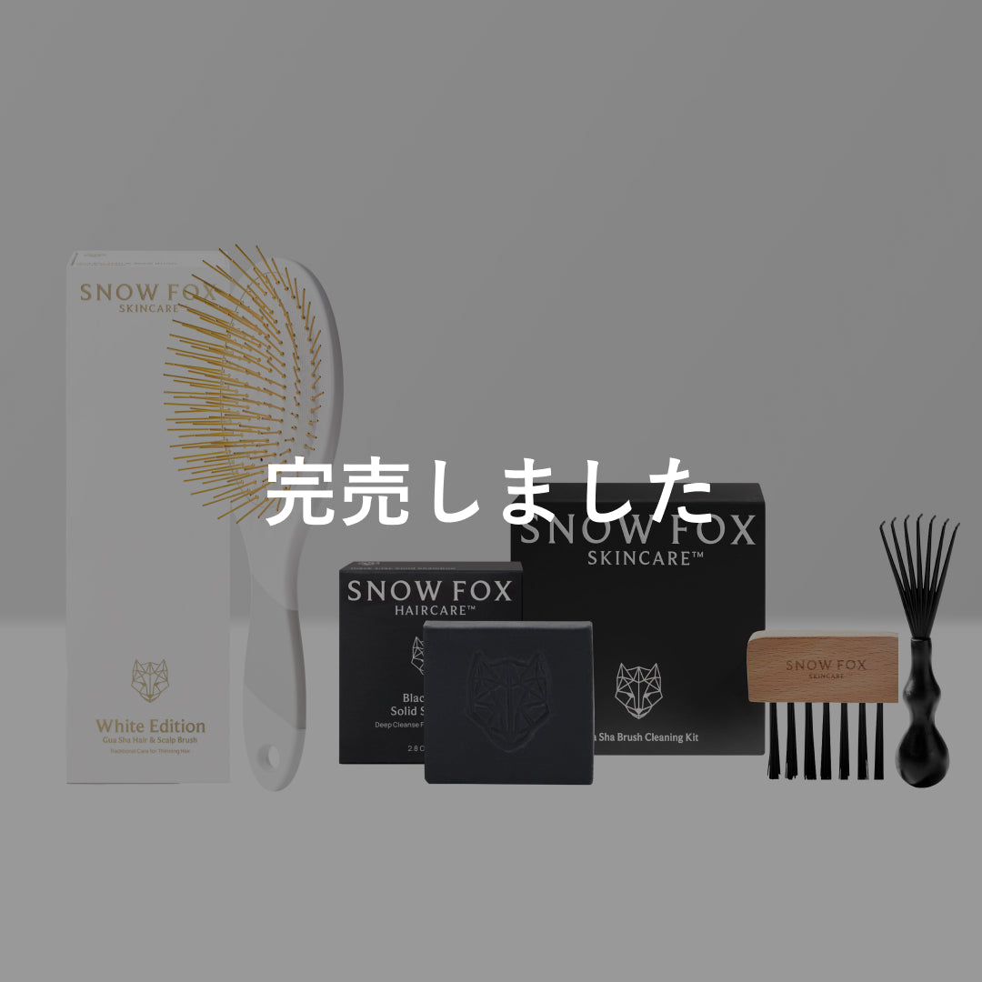 カッサ ヘアブラシ & ブラックシャンプーバー