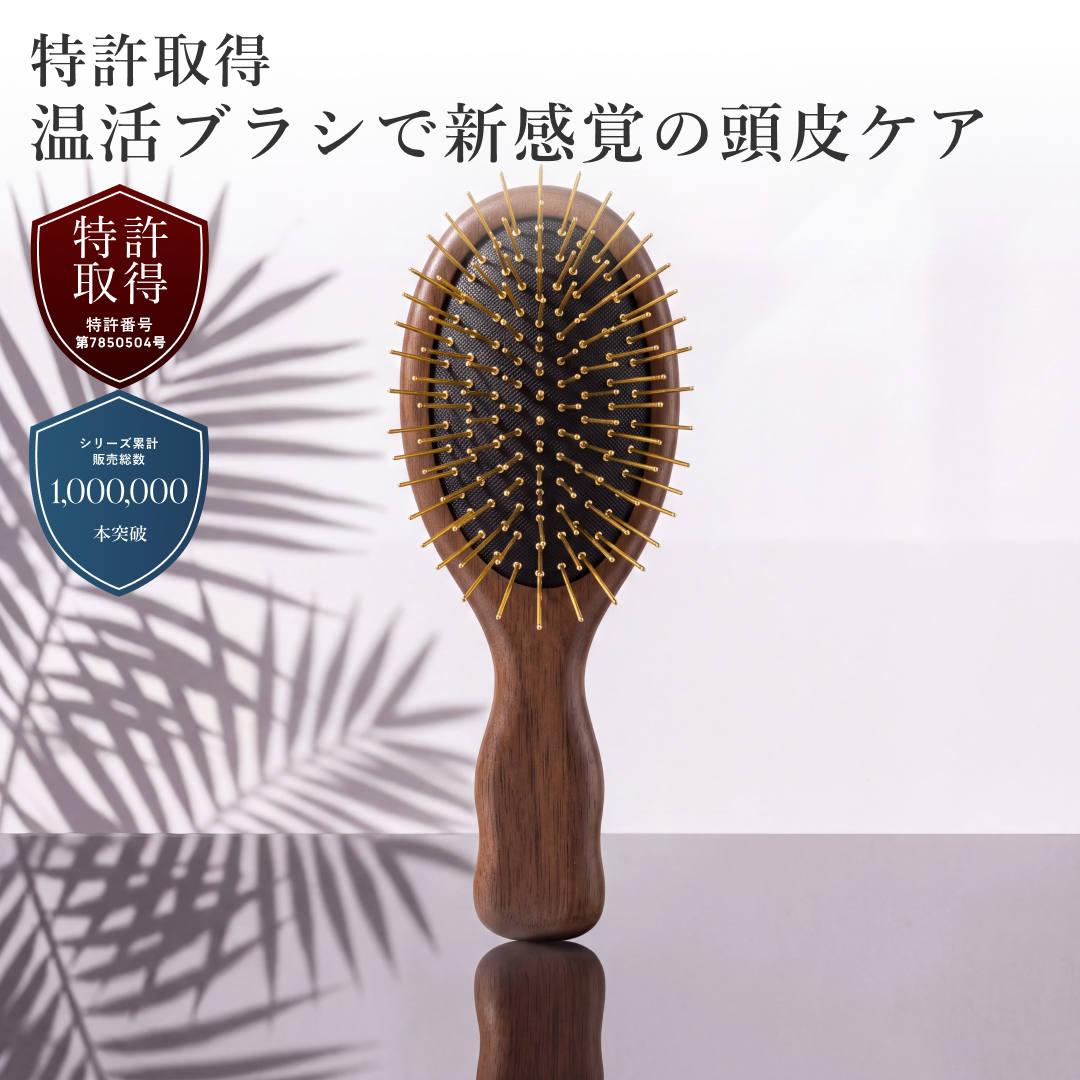 【広告限定】プレミアム FOX カッサ 遠赤外線 ミニ ヘアブラシ