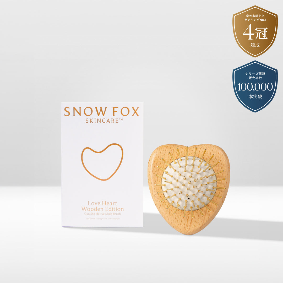 SNOW FOX SKINCARE ハートヘアブラシカッサ