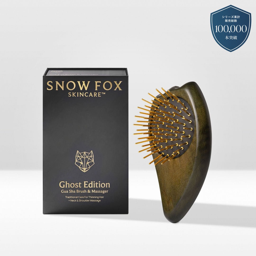 プレミアム FOX カッサ ゴースト ヘアブラシ_SFGGSHRB