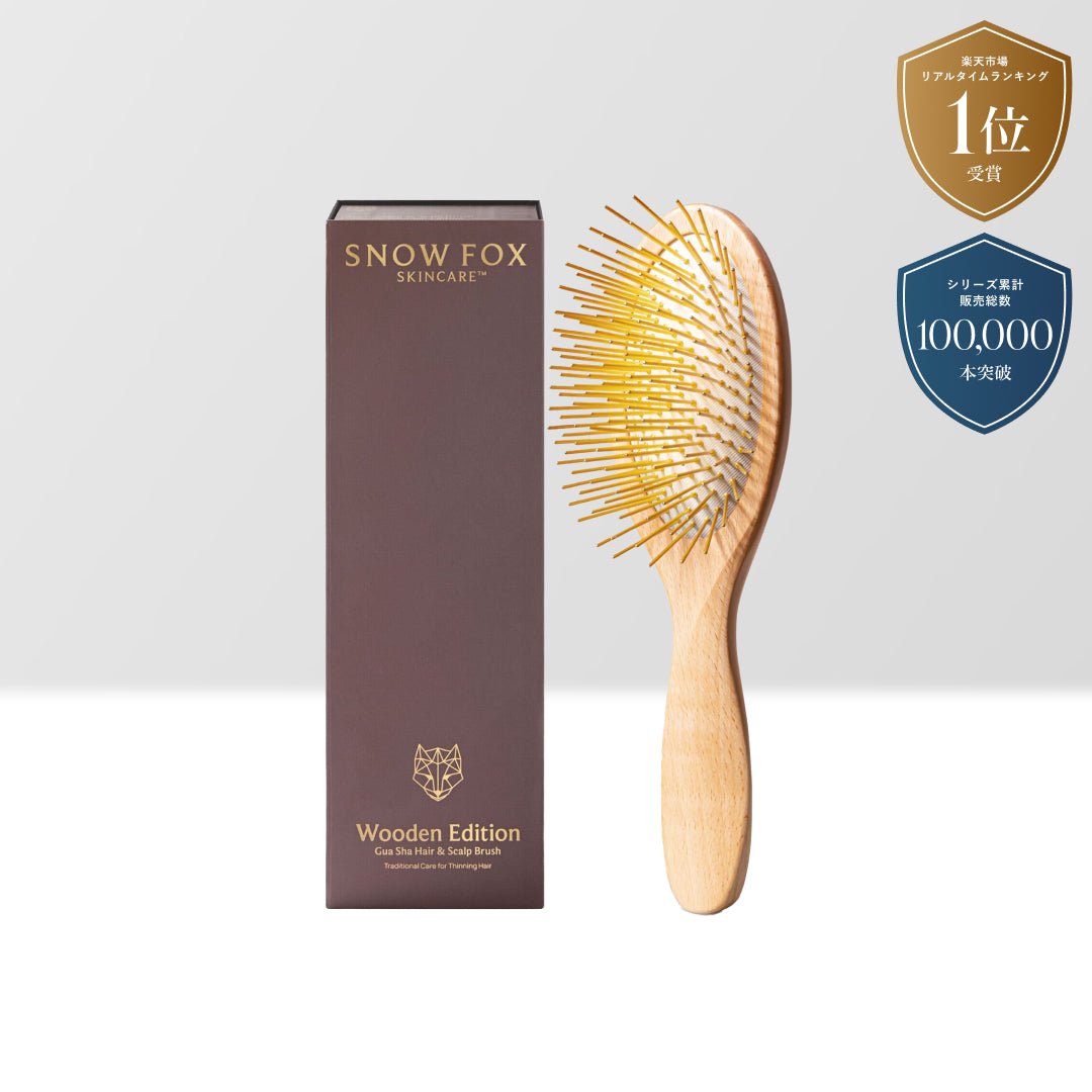 プレミアム FOX カッサ ウッド ヘアブラシ_SFWGSHRB