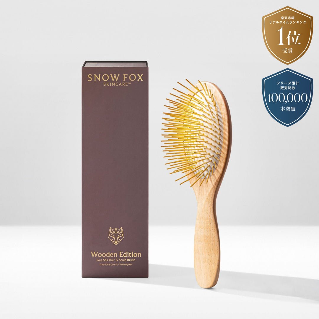 ヘア&スカルプケア セット(ウッドブラシ)_SFWHCTTSET