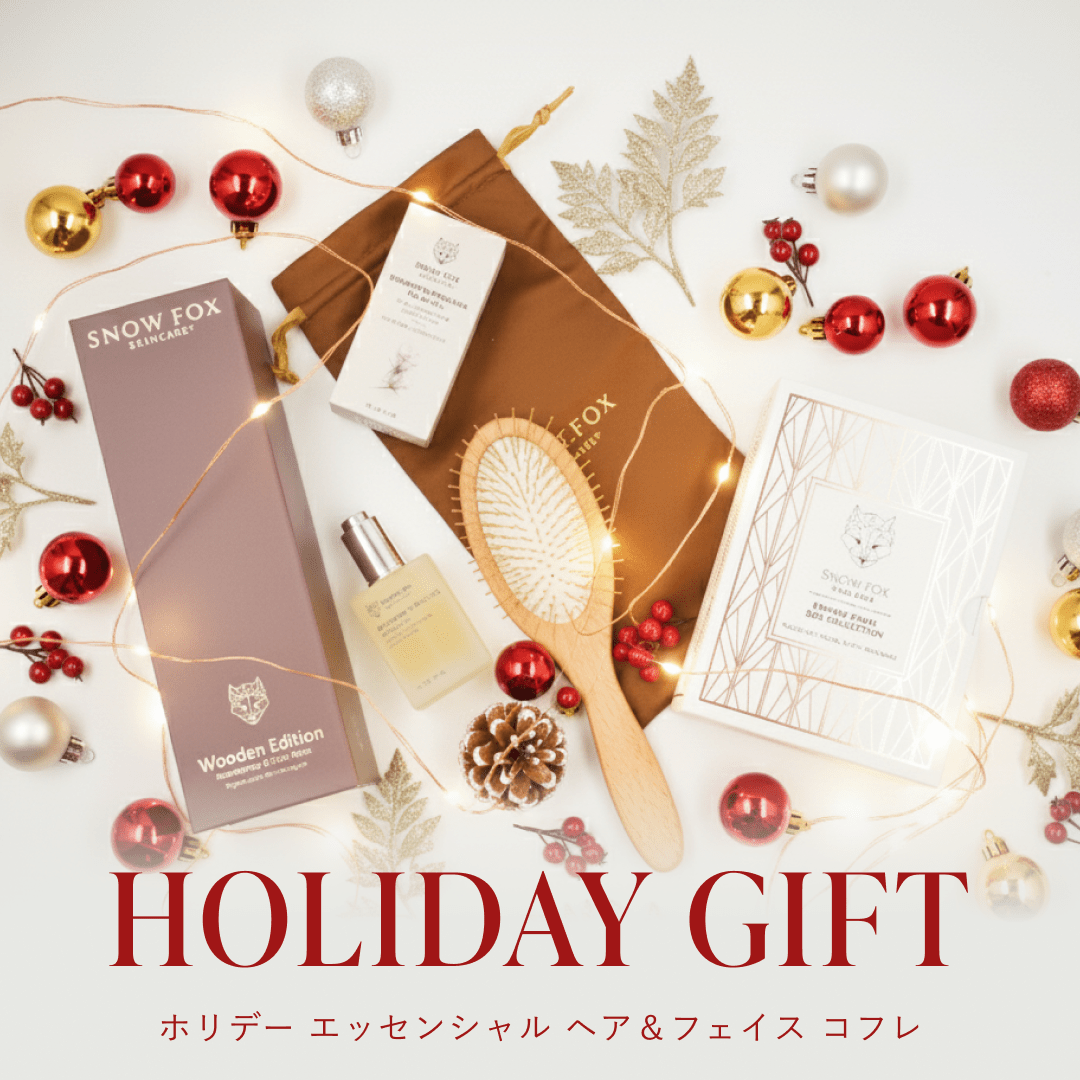 ホリデー エッセンシャル ヘア&フェイス コフレ_SFHC2025WBSETholiday