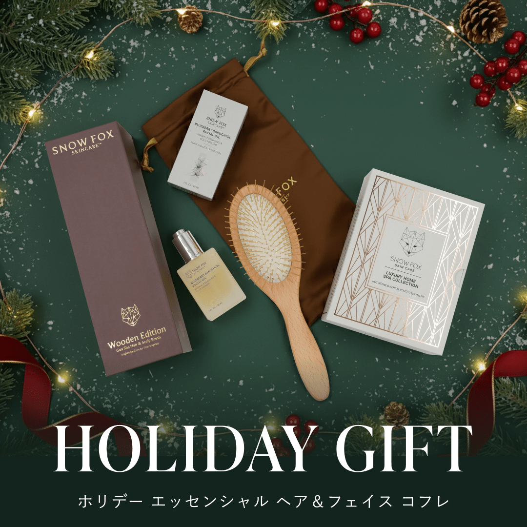 ホリデー エッセンシャル ヘア&フェイス コフレ_SFHC2025WBSETholiday