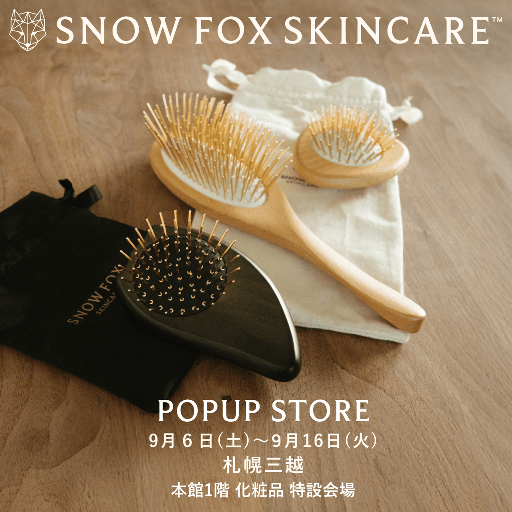 三越札幌店 本館1階 化粧品 特設会場でPOP UP開催