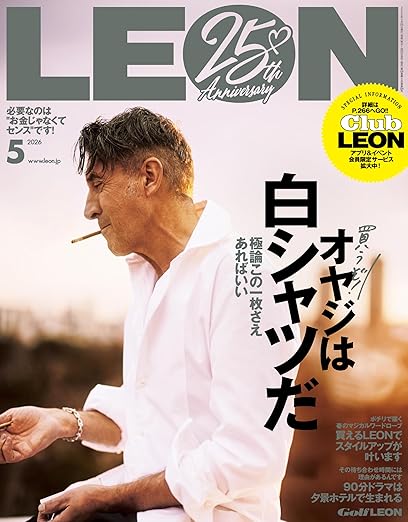 LEON