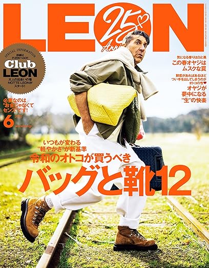 LEON