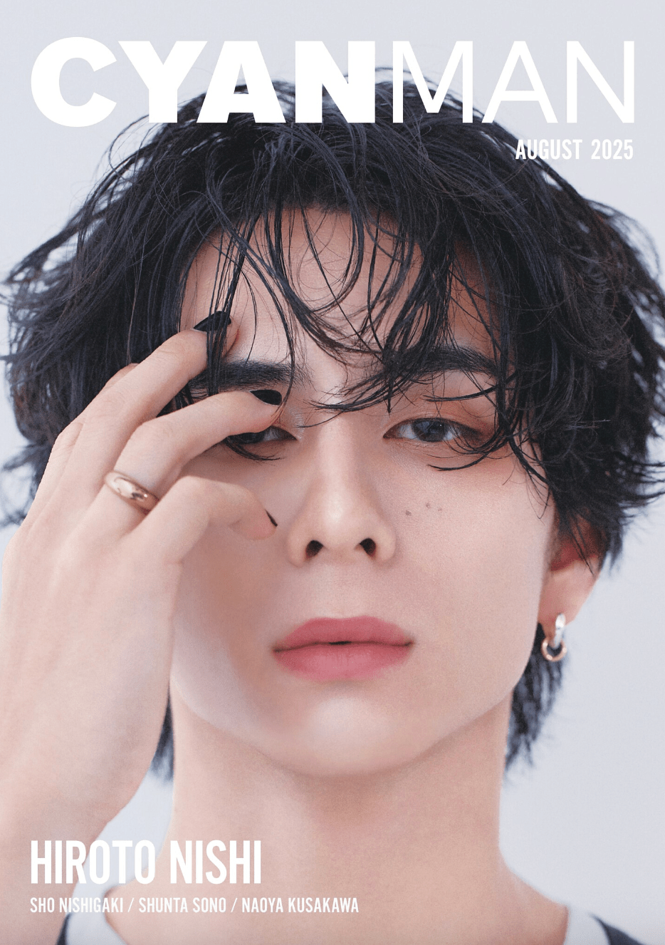 CYAN MAN - 【公式サイト】SNOW FOX SKINCARE オンラインショップ