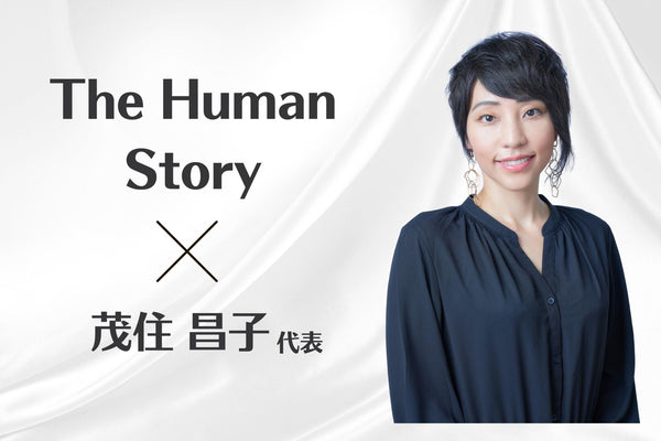 The Human Storyに掲載されました！