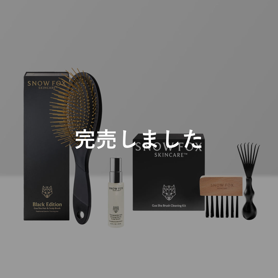 カッサ ヘアブラシ & ヘアセラム