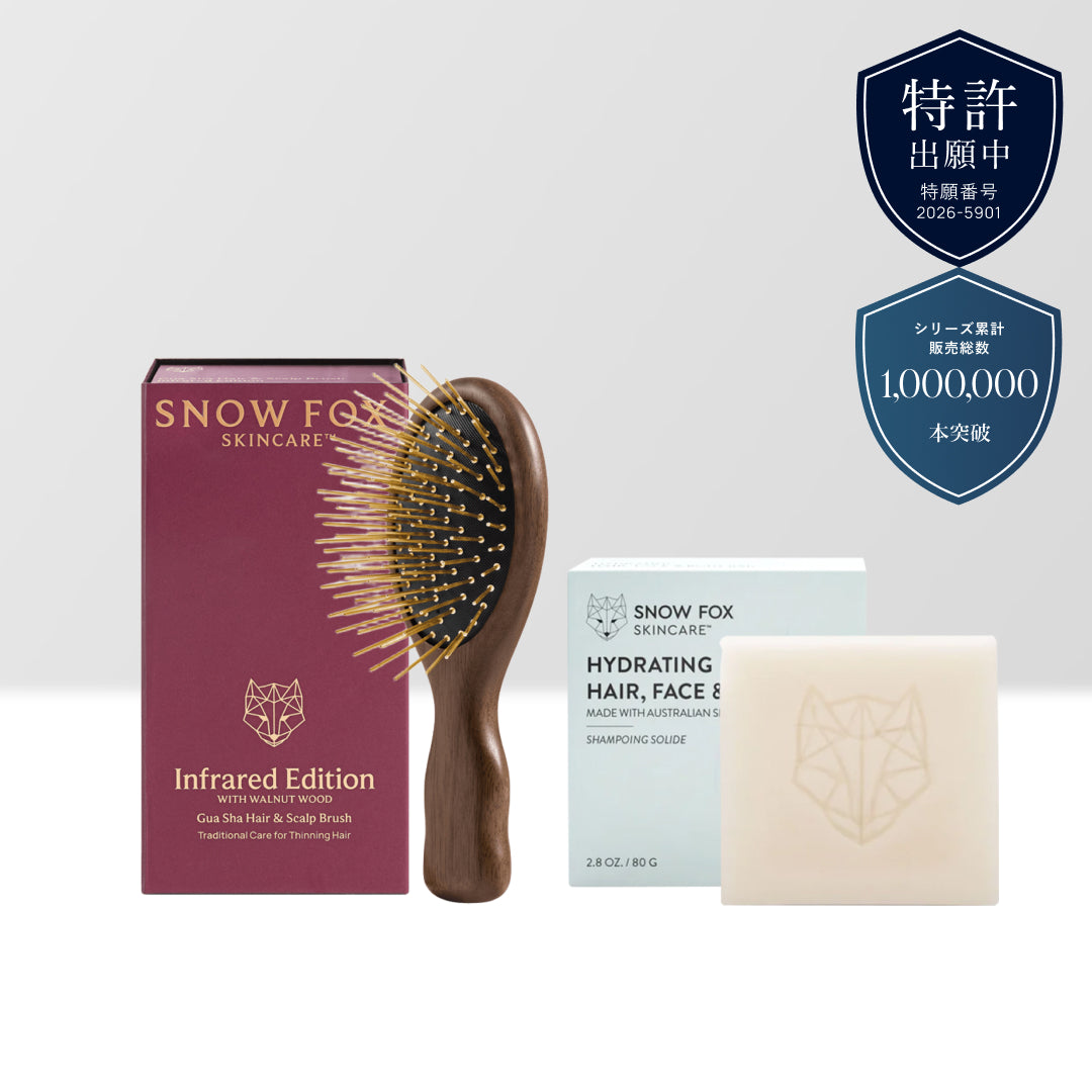 遠赤外線ブラシ & ハイドレシャンプーバー