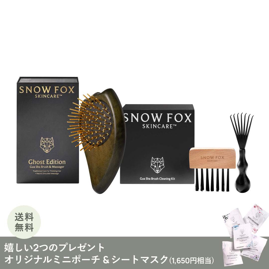【美品】 FOX GUA SHA ヘアブラシ プレミアム FOX カッサ ゴースト ヘアブラシ - 【公式サイト】SNOW FOX