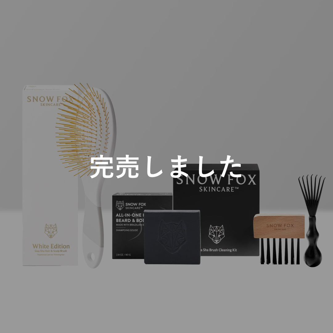 すべての製品 - 【公式サイト】SNOW FOX SKINCARE オンラインショップ