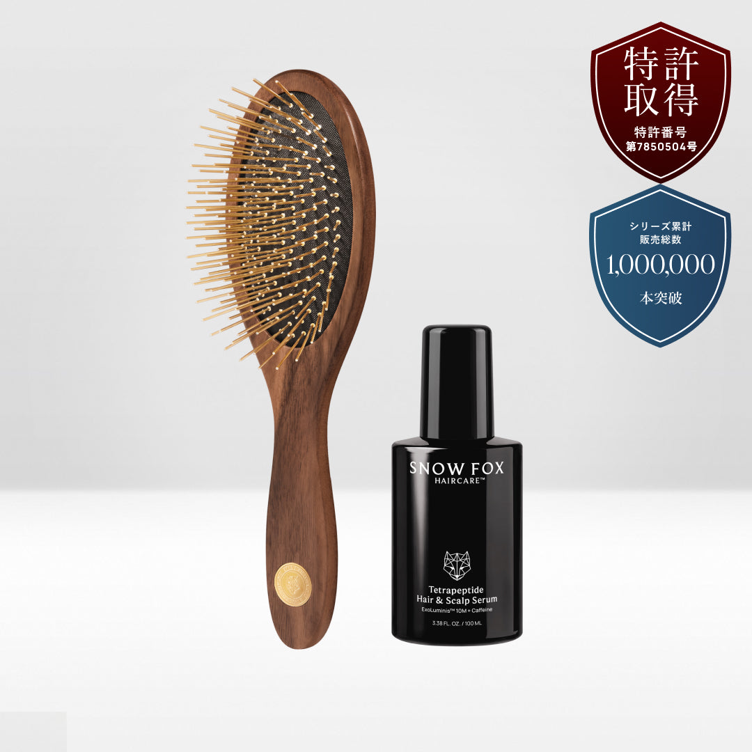 カッサ 遠赤外線 ヘアブラシ & ヘアセラム