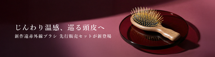 プレミアム FOX カッサ ウッド ミニハート ヘアブラシSNOW FOX プレミアム FOX カッサ ウッド ミニハート ヘアブラシSNOW FOX