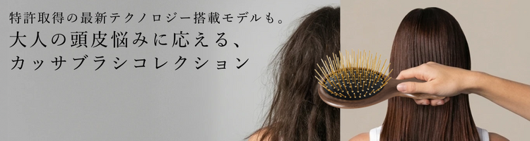 プレミアム FOX カッサ ウッド ミニハート ヘアブラシSNOW FOX プレミアム FOX カッサ ウッド ミニハート ヘアブラシSNOW FOX