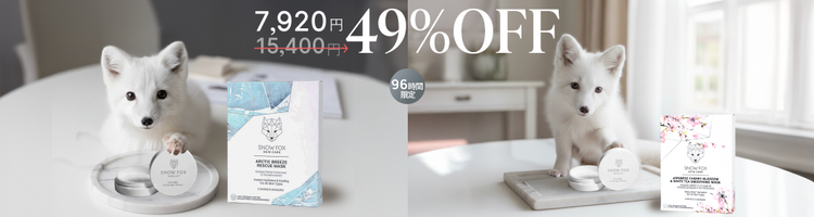 桜＆ホワイトティー スムージング マスク(1箱5枚入) - 【公式サイト