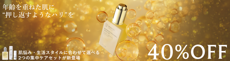 桜＆ホワイトティー スムージング マスク(1箱5枚入) - 【公式サイト