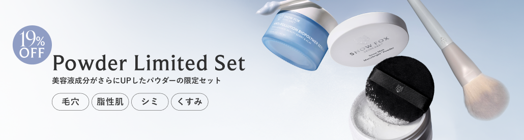 FOX ブラシ プレミアム FOXカッサ ウッド ヘアブラシ| SNOW FOX SKINCARE